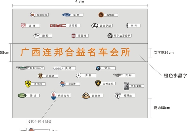 車標(biāo)圖片