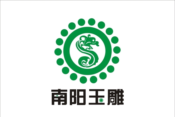 玉雕標(biāo)志