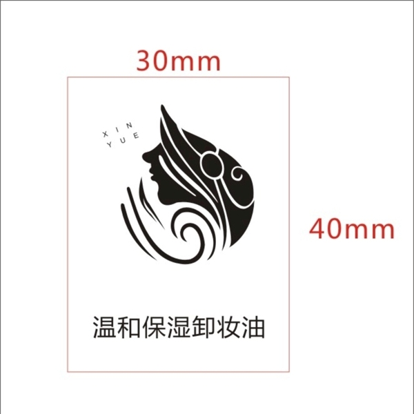 化妝品標(biāo)簽