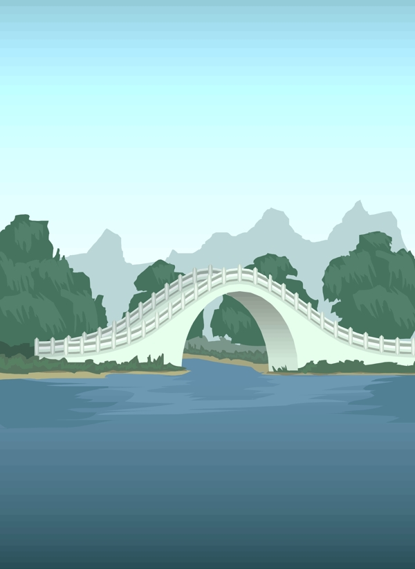 美麗的拱橋