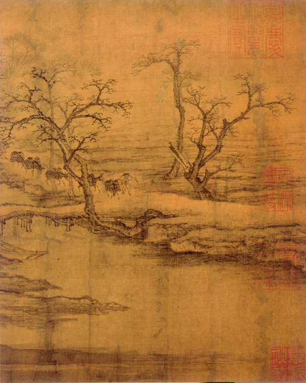 山水古畫