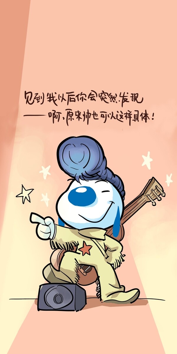 手機殼卡通