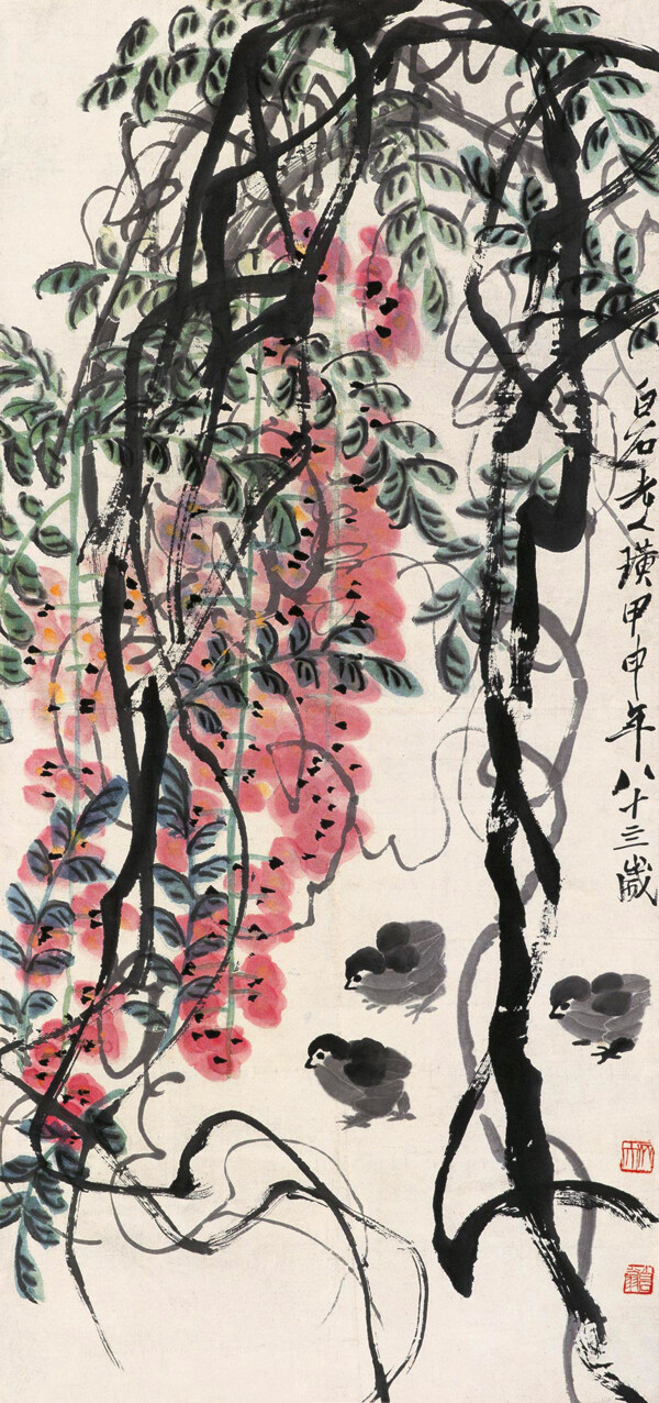 紫藤雛雞圖片