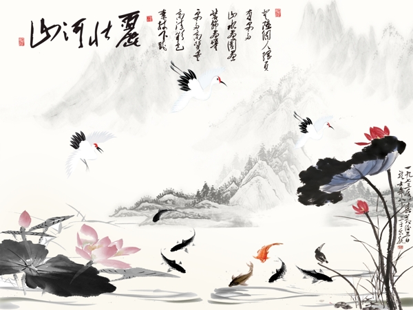 樸素簡約荷花背景墻