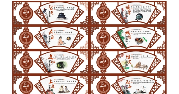 經(jīng)典國(guó)學(xué)
