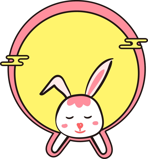 可爱中秋节白兔通知栏信息框
