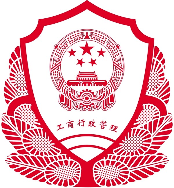 工商局徽燙金用圖片