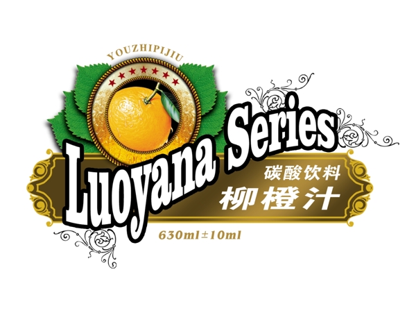中國古典元素光線標(biāo)題底紋圖案圖紋樣式夢幻漂亮背景閃耀花紋炫目拿來之古建瑰寶火云攜神小品王全集PSD源文件素材