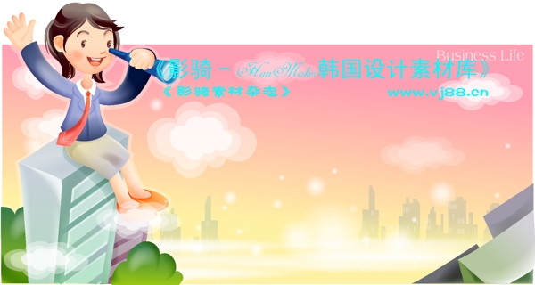 企業(yè)人物商務(wù)矢量素材商務(wù)男性HanMaker韓國設(shè)計(jì)素材庫