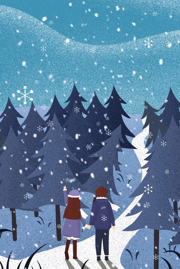 情侣户外旅行看雪景促销海报