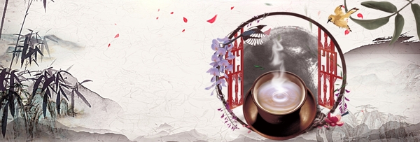 茶banner