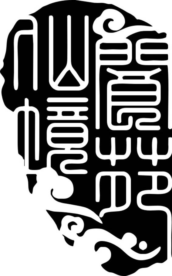 企業(yè)標(biāo)志圖片
