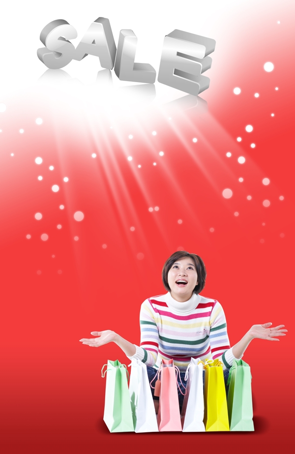 手提袋旁攤開(kāi)雙手的女人
