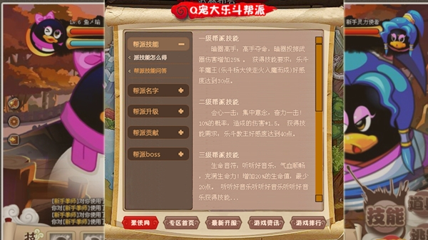 應(yīng)用