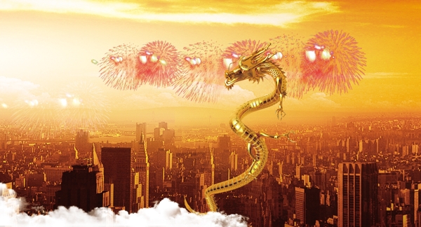 背景