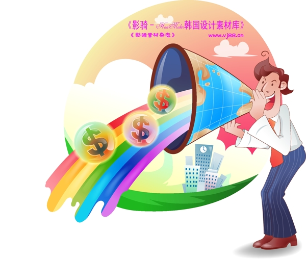 男性商業(yè)插畫(huà)商務(wù)矢量素材商務(wù)男性HanMaker韓國(guó)設(shè)計(jì)素材庫(kù)