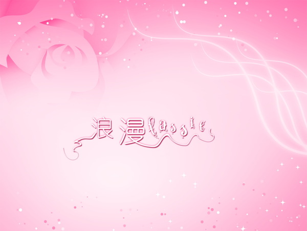 婚紗照相框