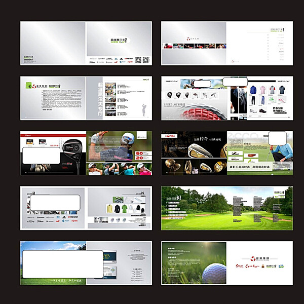 体育高尔夫画册图片