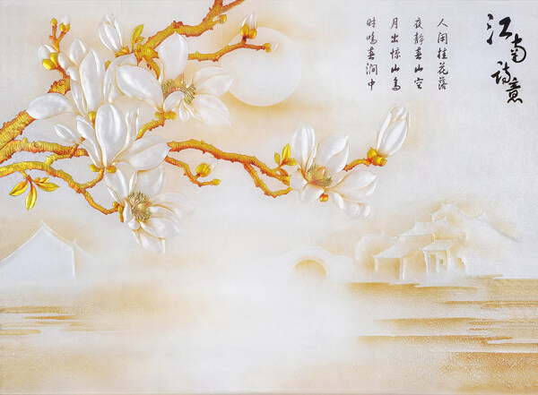 金色花卉诗集背景墙
