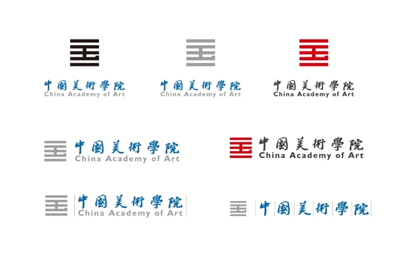 中国美术学院校徽新版