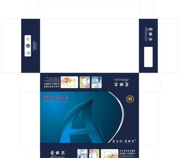 水龍頭包裝圖片
