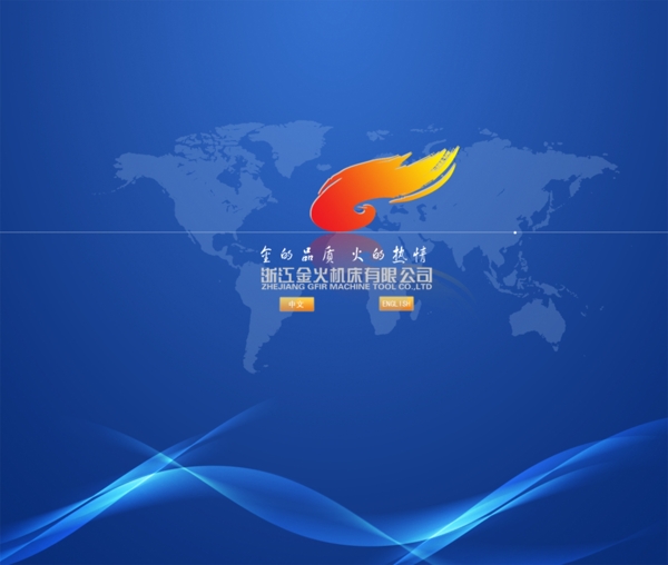 光線圖片