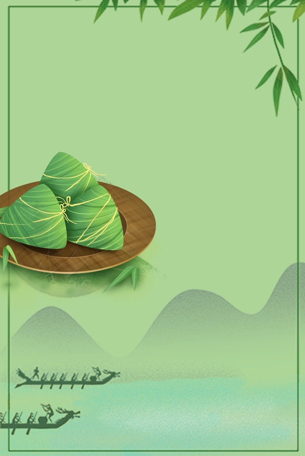 端午節(jié)綠色簡約風(fēng)海報banner背景