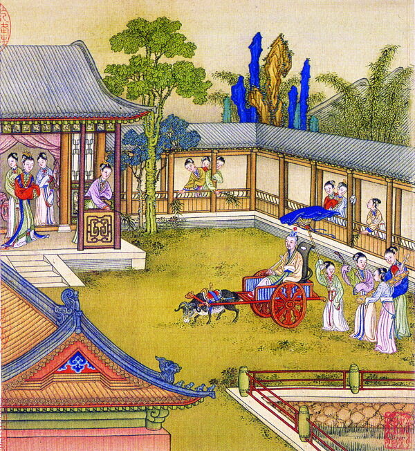 古代插圖014