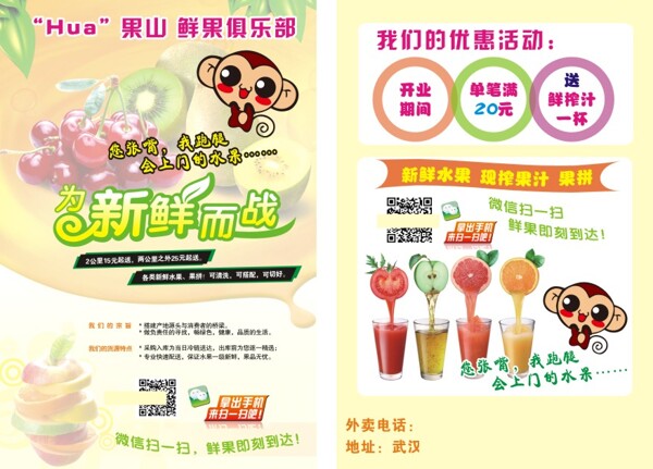 現(xiàn)代美式裝修效果圖
