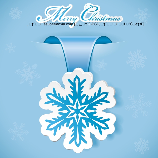 矢量素材圣誕樹(shù)雪花節(jié)日標(biāo)簽