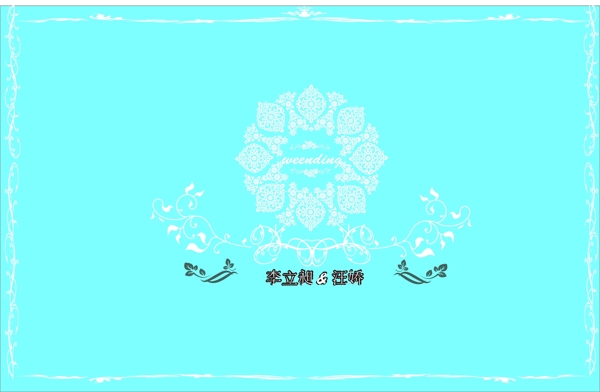 婚禮背景矢量圖