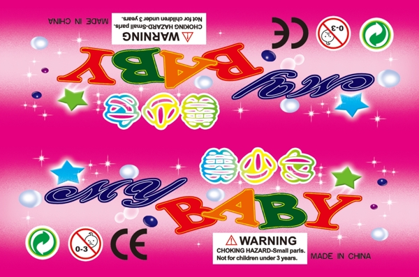 美少女卡頭圖片