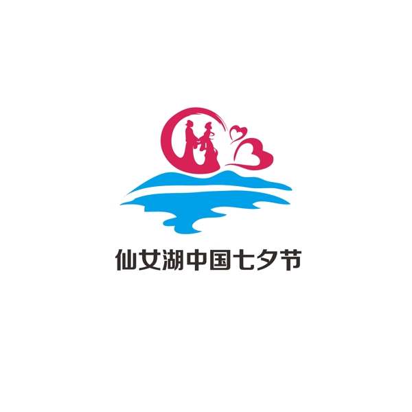 中國七夕節(jié)標志