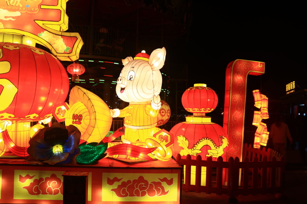 燈會(huì)