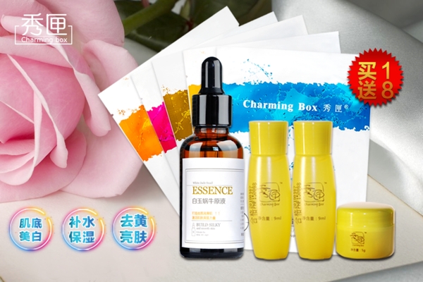化妝品玫瑰海報