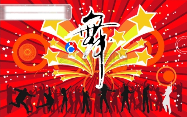 精美的食量舞蹈背景圖