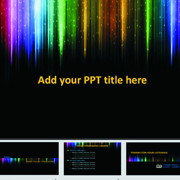 彩虹PPT