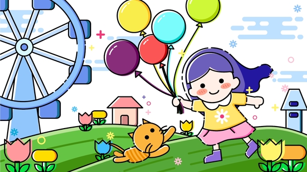 mbe風格兒童游樂園手繪插畫