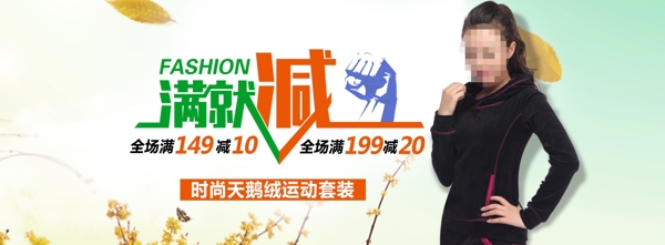 主頁設(shè)計(jì)