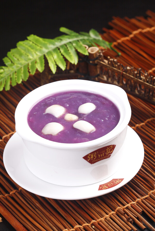 乡间紫薯粥