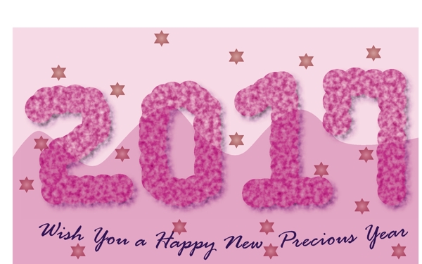 唯美新年海報(bào)