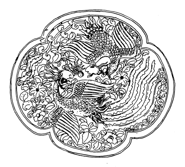 装饰图案元明时代图案中国传统图案671