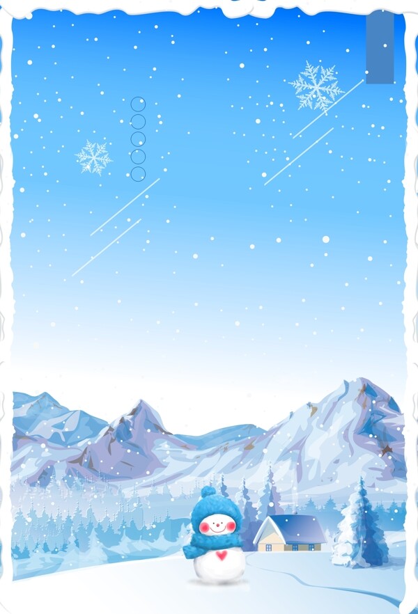 唯美彩绘冬季大雪背景素材
