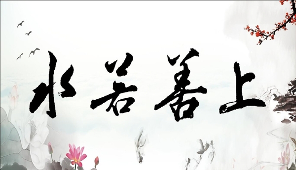 魚(yú)缸背景
