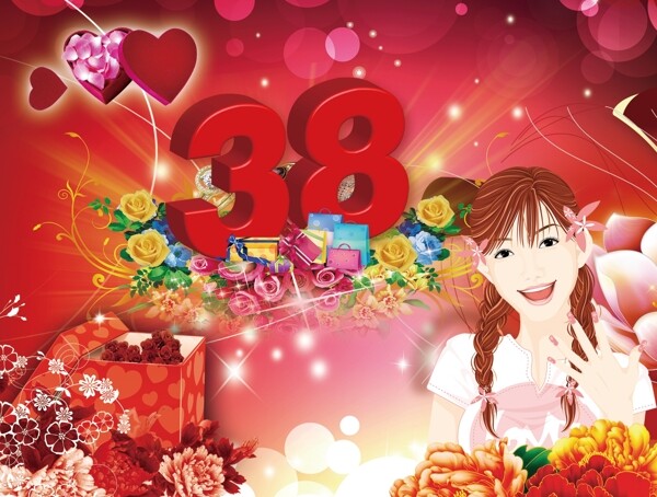 三八婦女節(jié)圖片