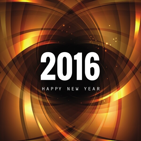 新的2016年的背景