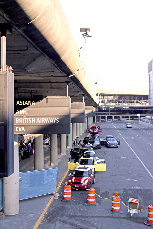 機(jī)場地區(qū)