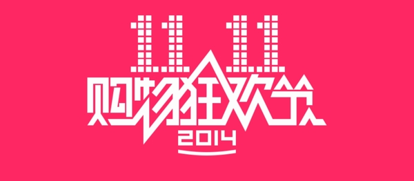 淘寶banner