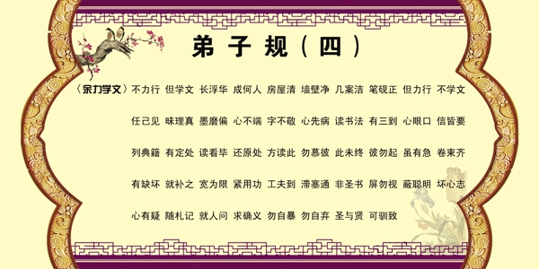 規(guī)圖片