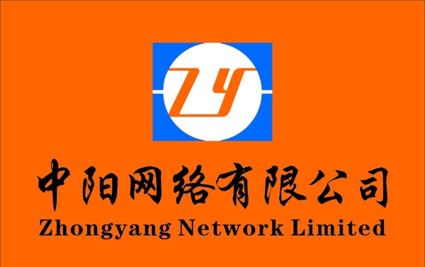 ZY矢量標(biāo)志圖片